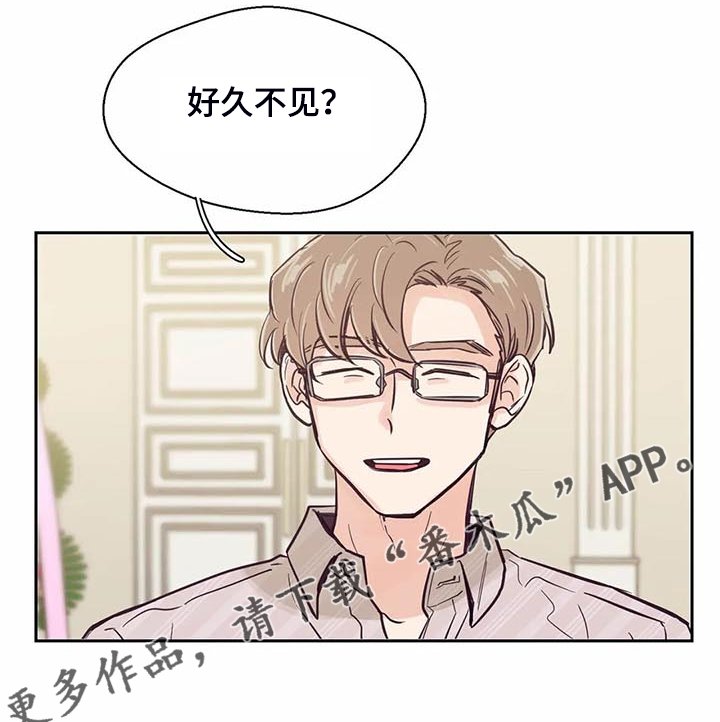 第102章：【第二季】我的目标