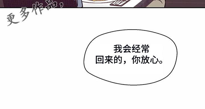 第111章：【第二季】健康真好