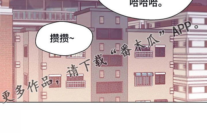 第116章：【第二季】不能越界