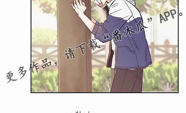 第118章：【第二季】酒后吐真言