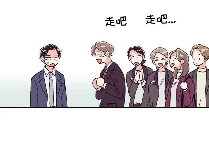 第12章：冷静不下来