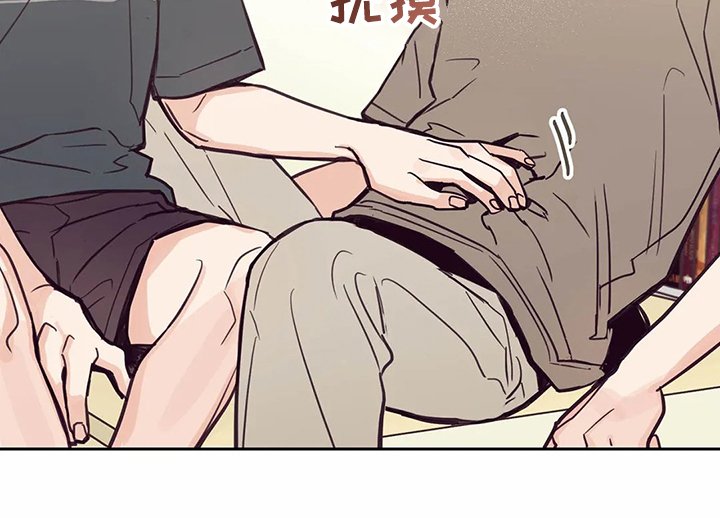 第120章：【第二季】摸哭了