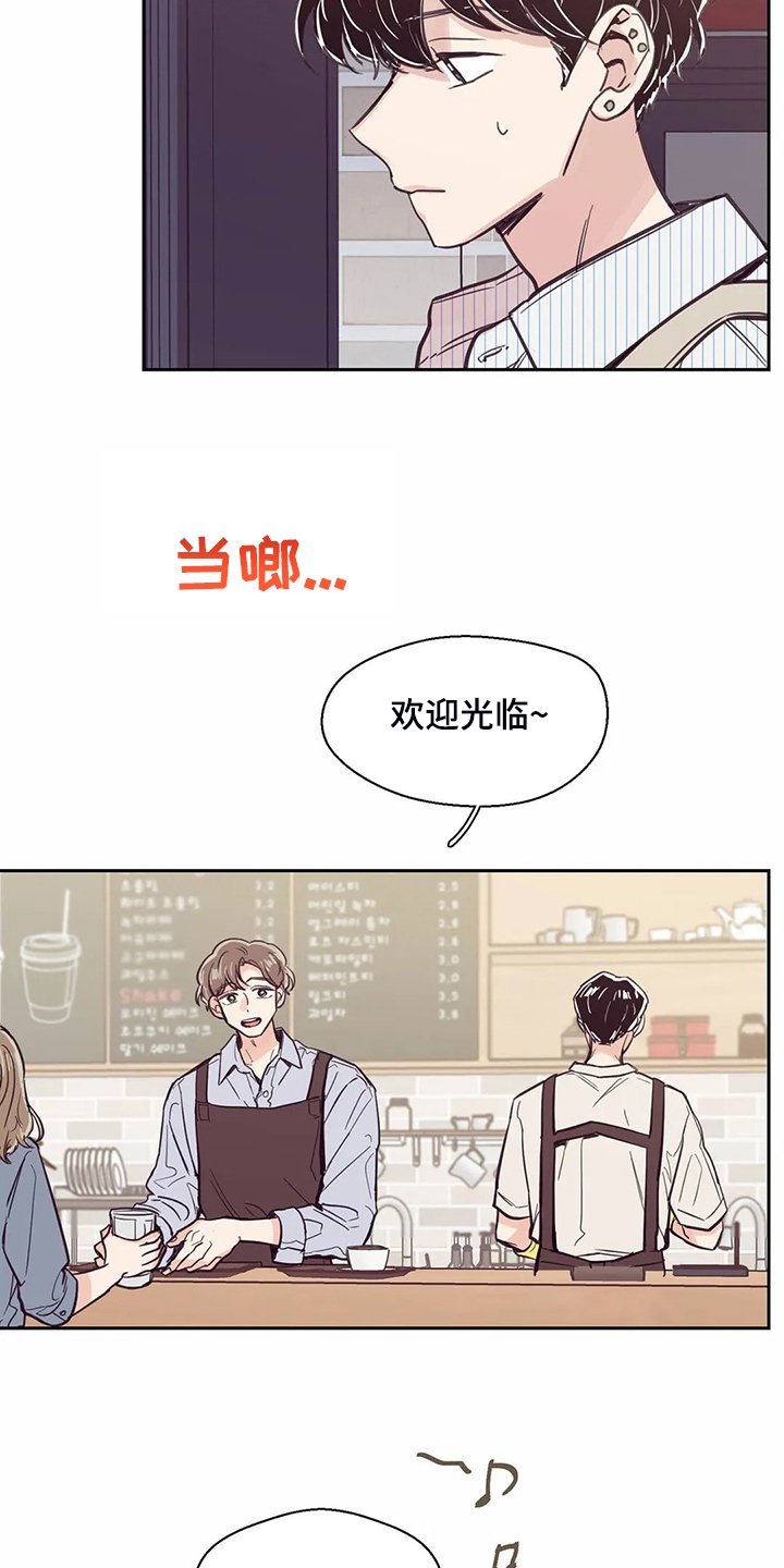 第122章：【第二季】真的希望