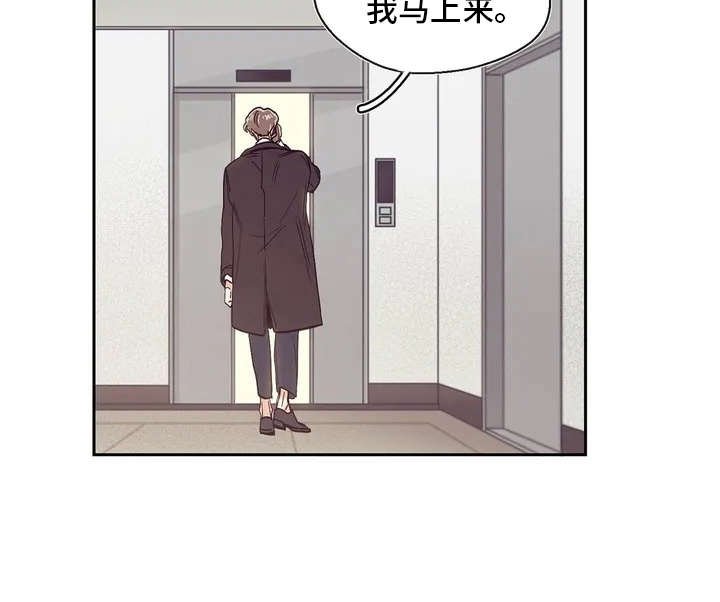 第18章：很在意