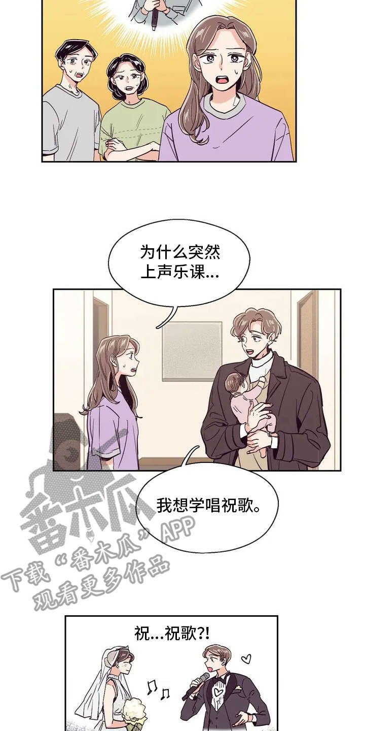第19章：敷衍