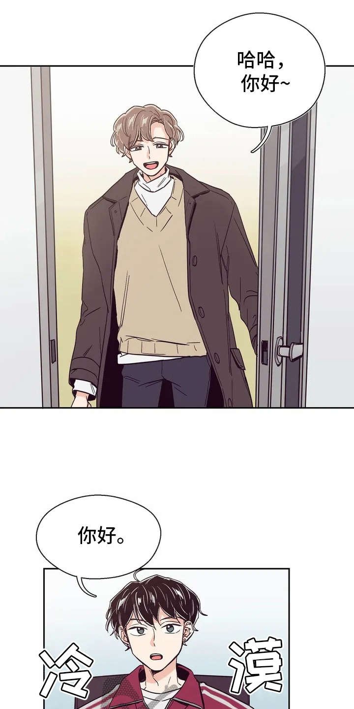第19章：敷衍