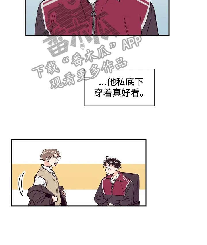 第19章：敷衍