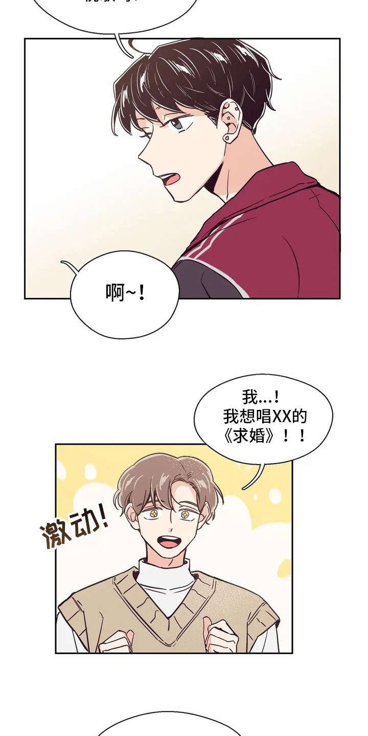 第20章：私教