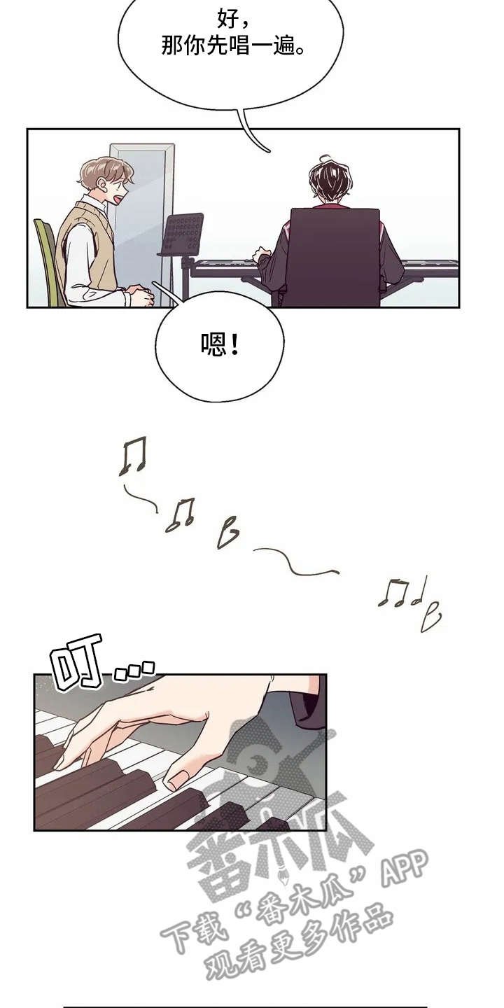 第20章：私教