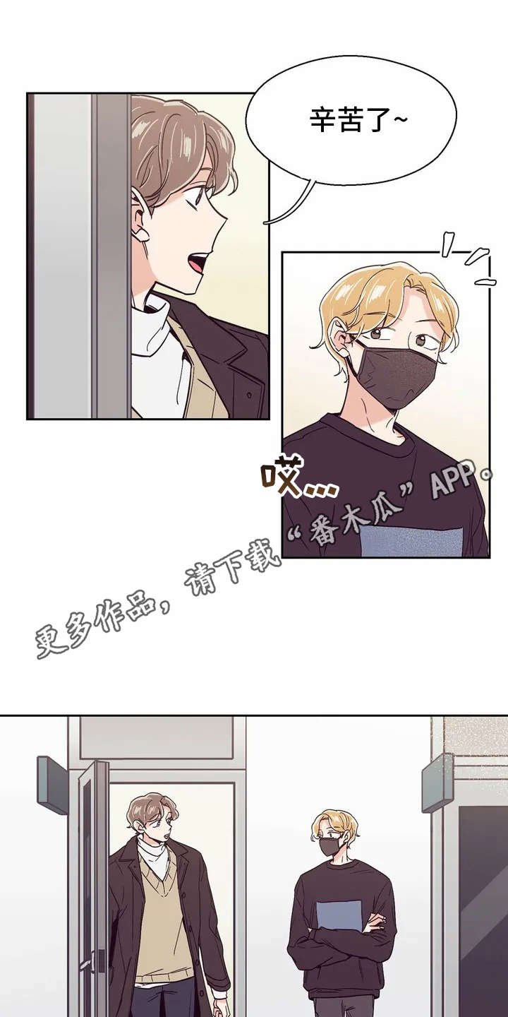 第20章：私教