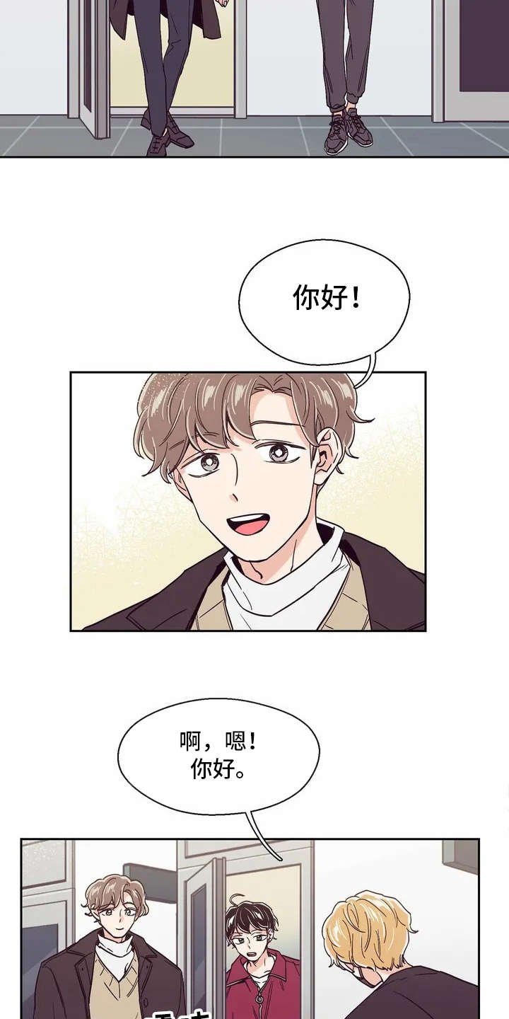 第20章：私教