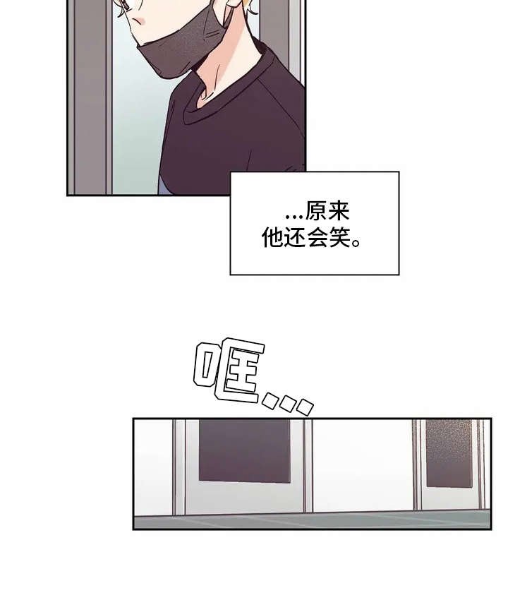 第20章：私教