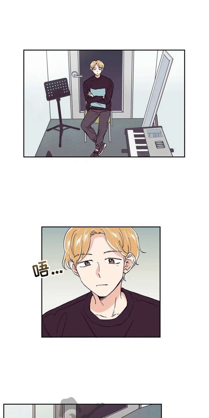 第21章：很开心