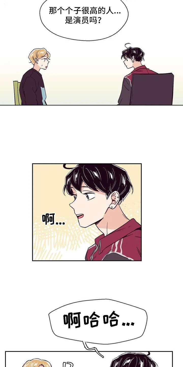 第21章：很开心
