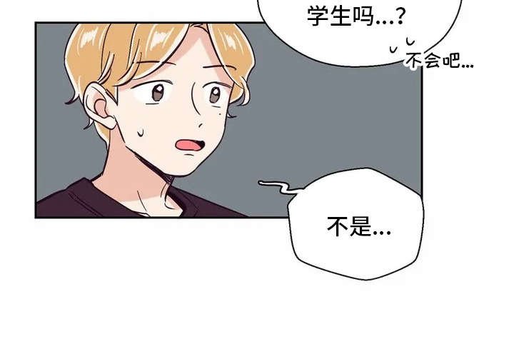 第21章：很开心