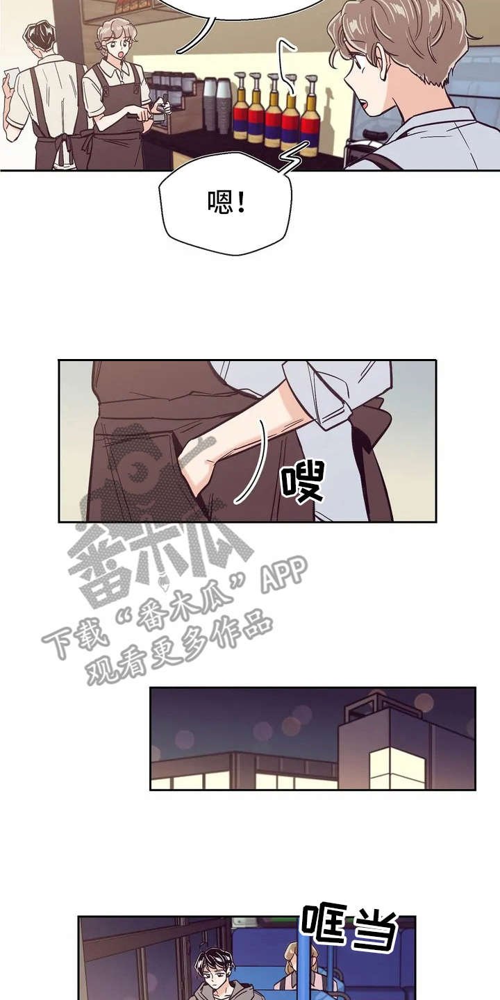 第22章：纠结