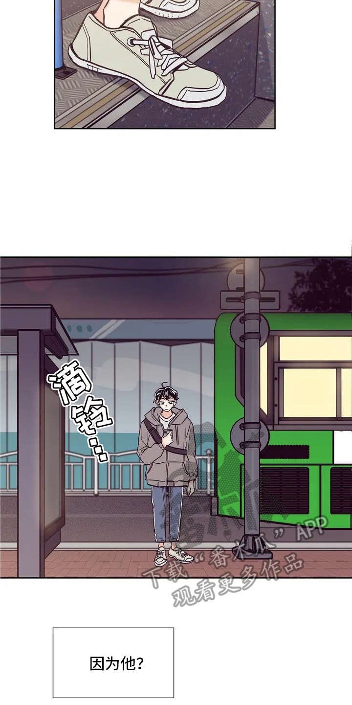 第22章：纠结