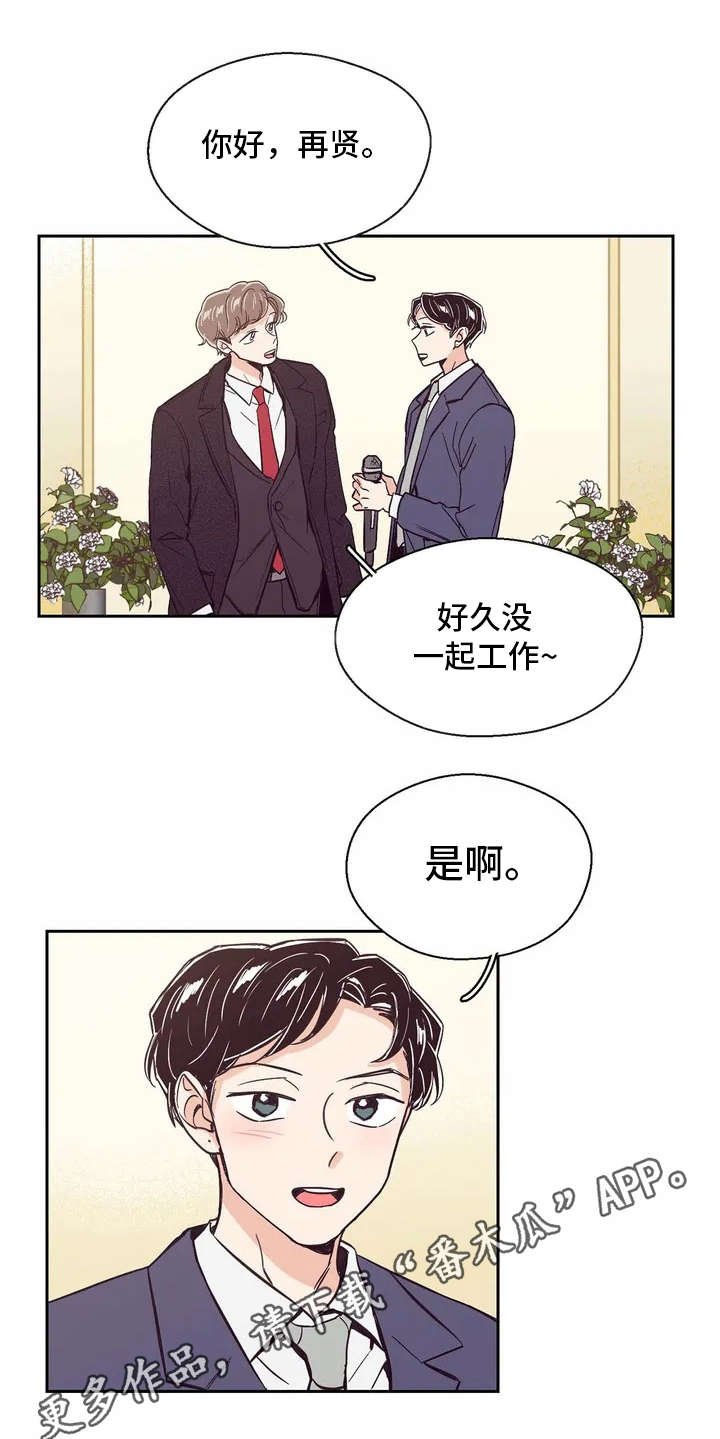 第24章：不用太复杂