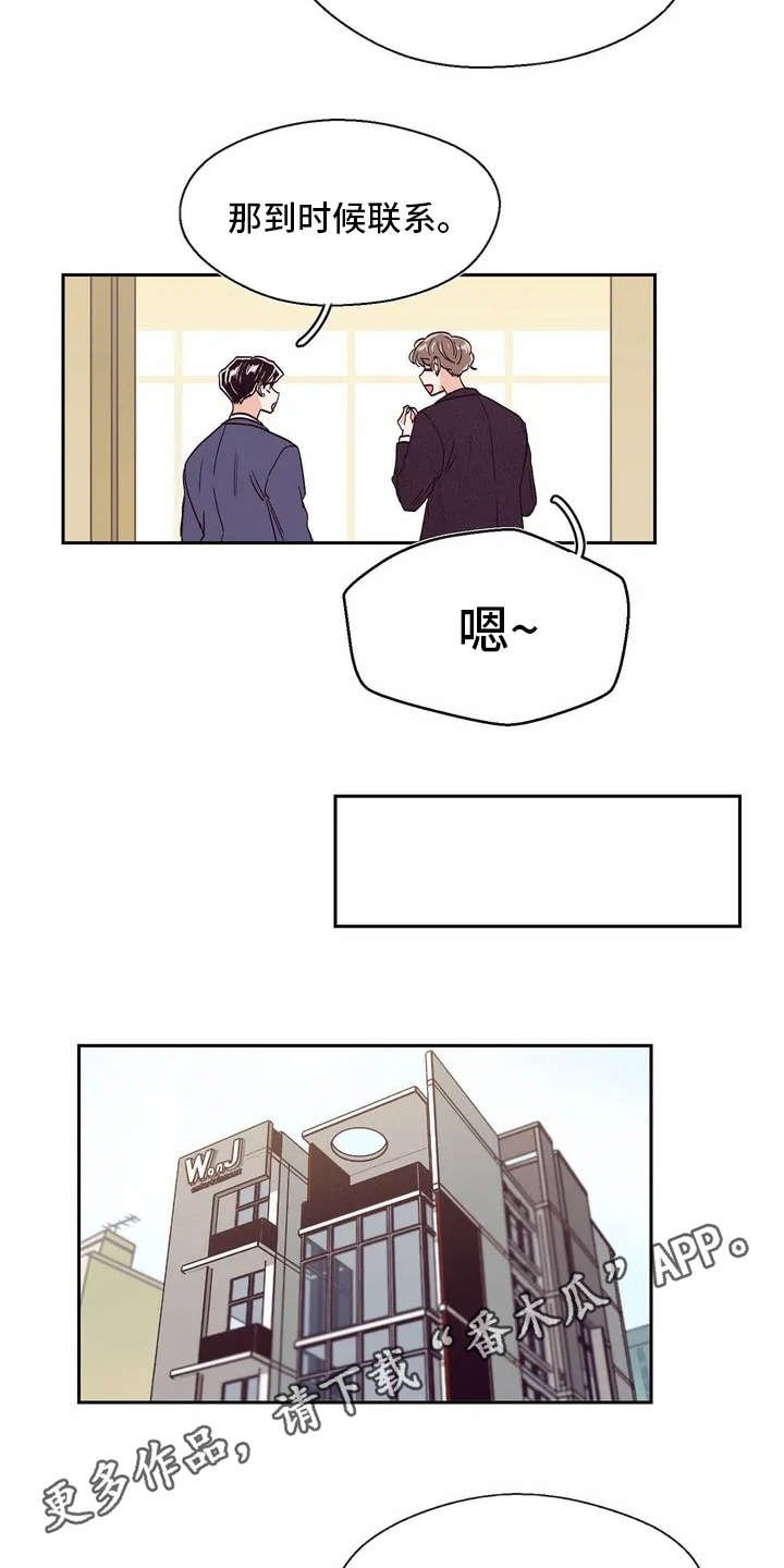 第24章：不用太复杂