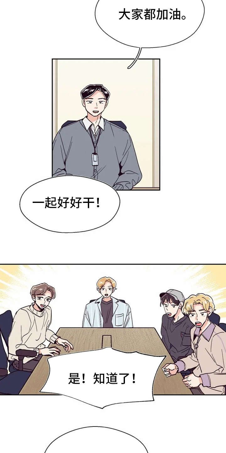 第24章：不用太复杂