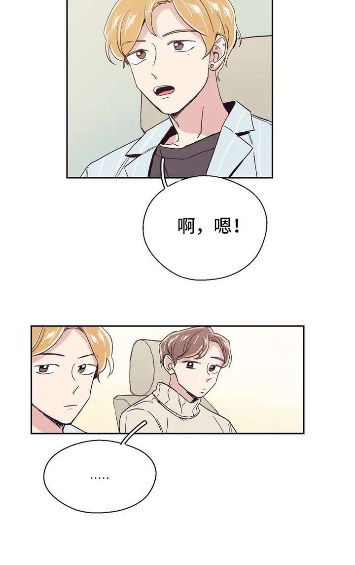 第24章：不用太复杂