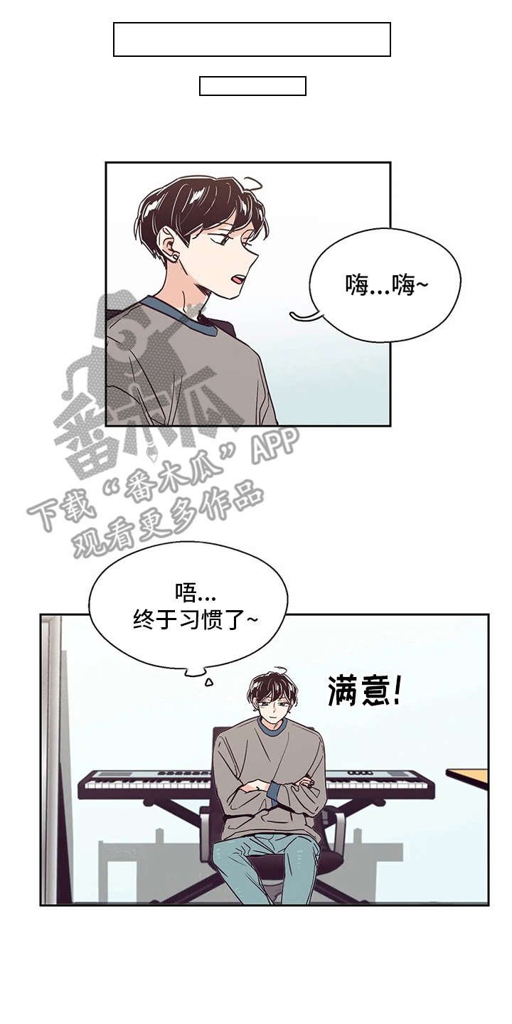 第25章：恭喜