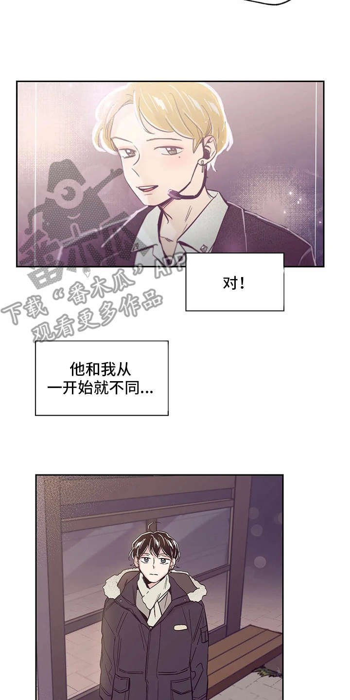 第26章：应援板