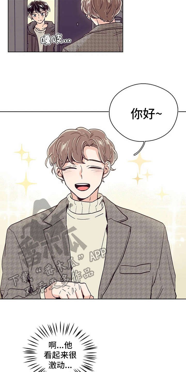 第29章：示范
