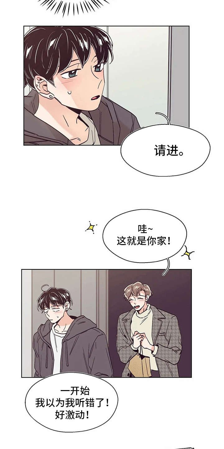 第29章：示范