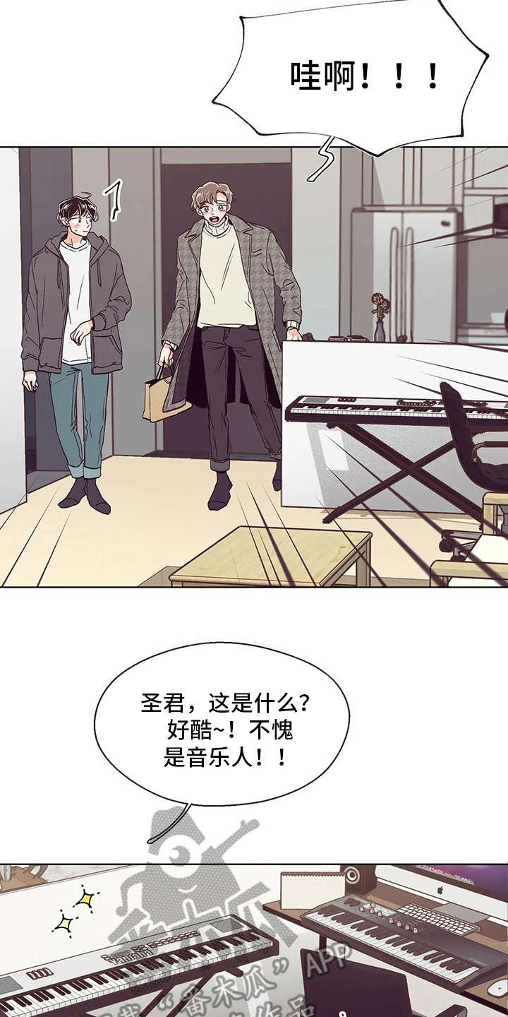 第29章：示范