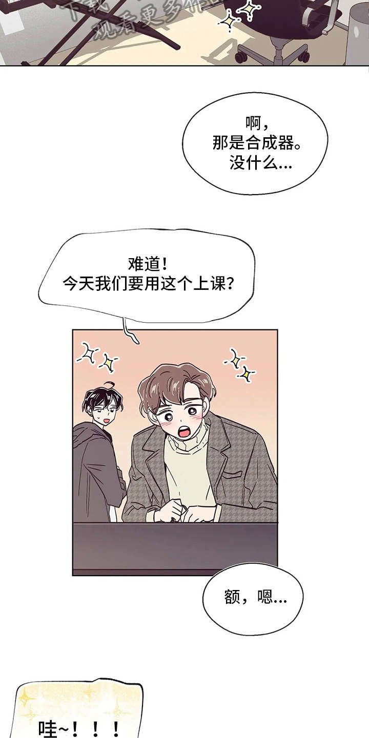 第29章：示范