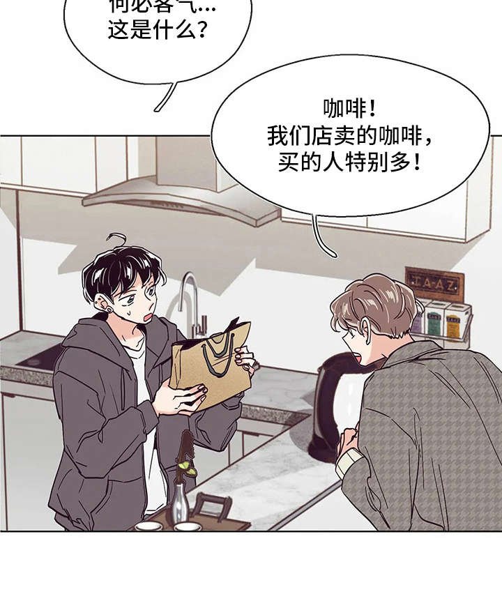 第29章：示范