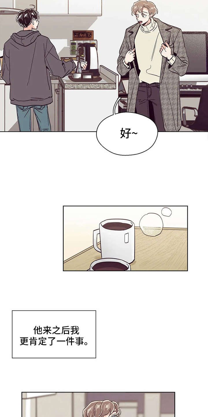 第29章：示范