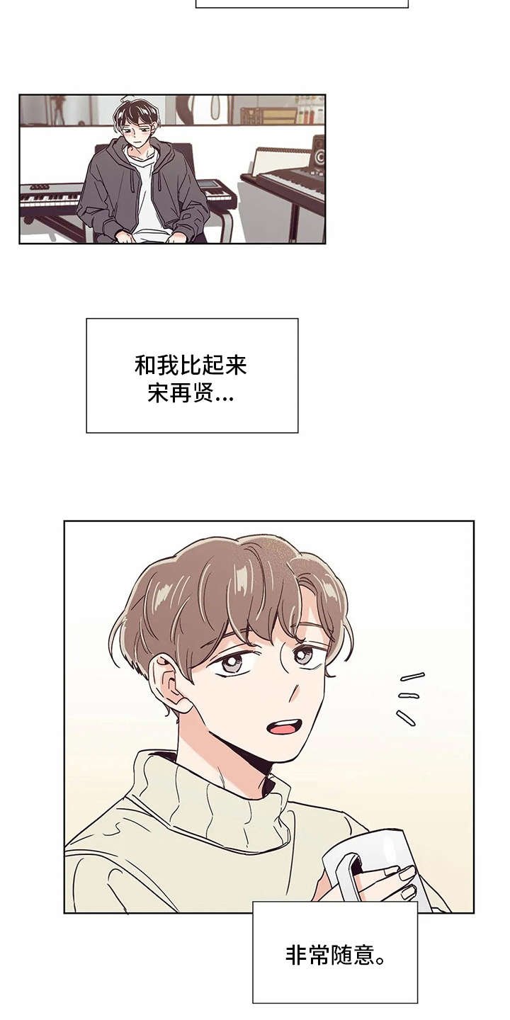 第29章：示范