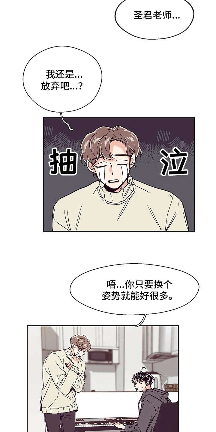 第29章：示范