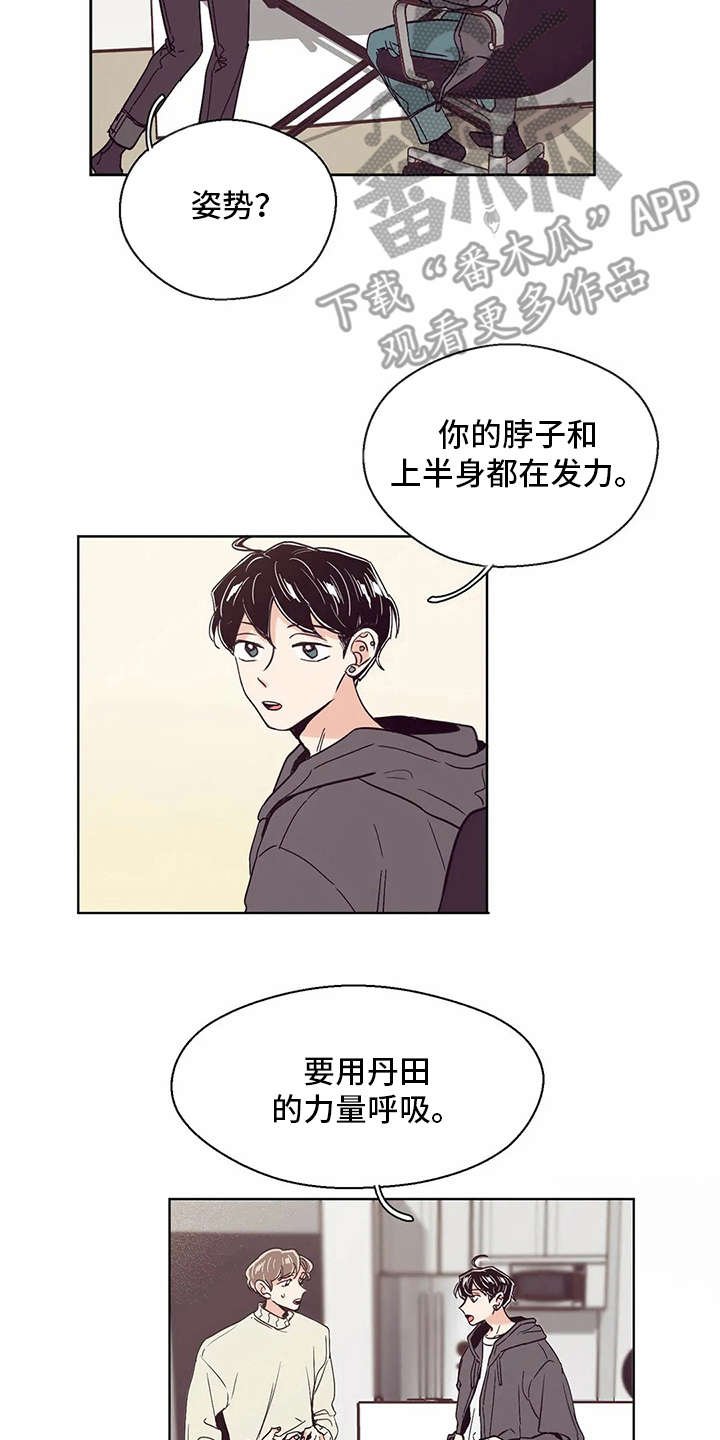 第29章：示范