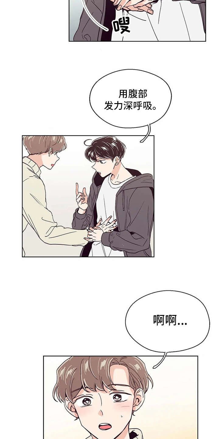 第29章：示范