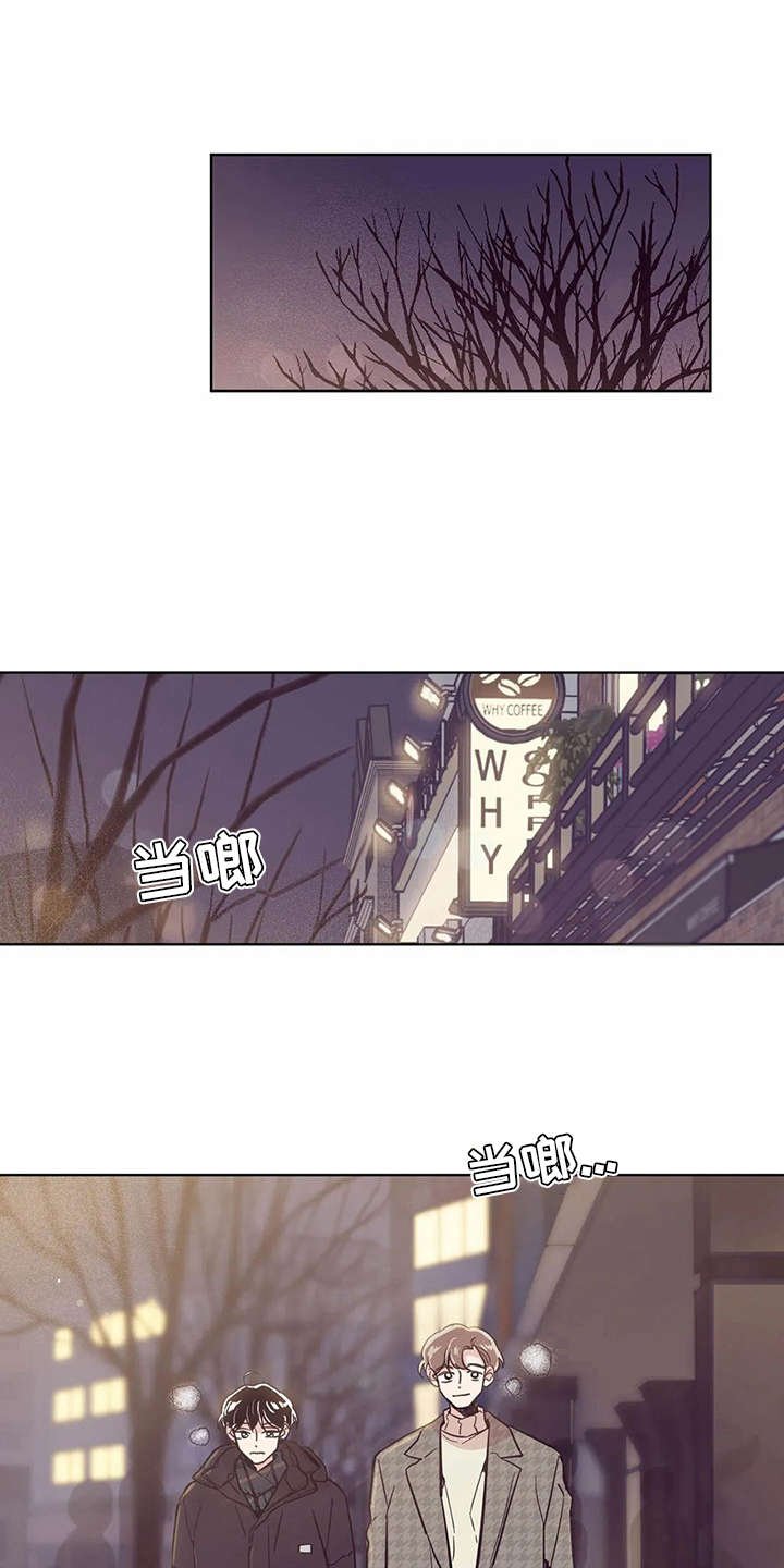 第30章：忐忑不安