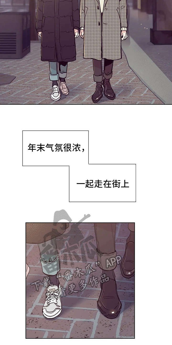 第30章：忐忑不安