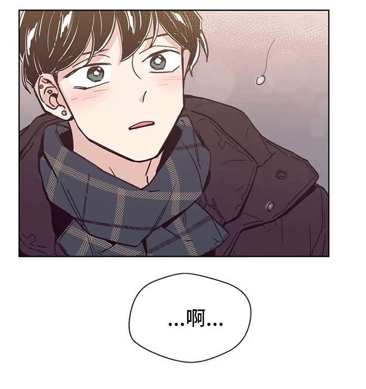 第31章：初衷
