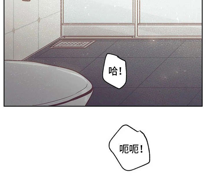 第32章：自作多情