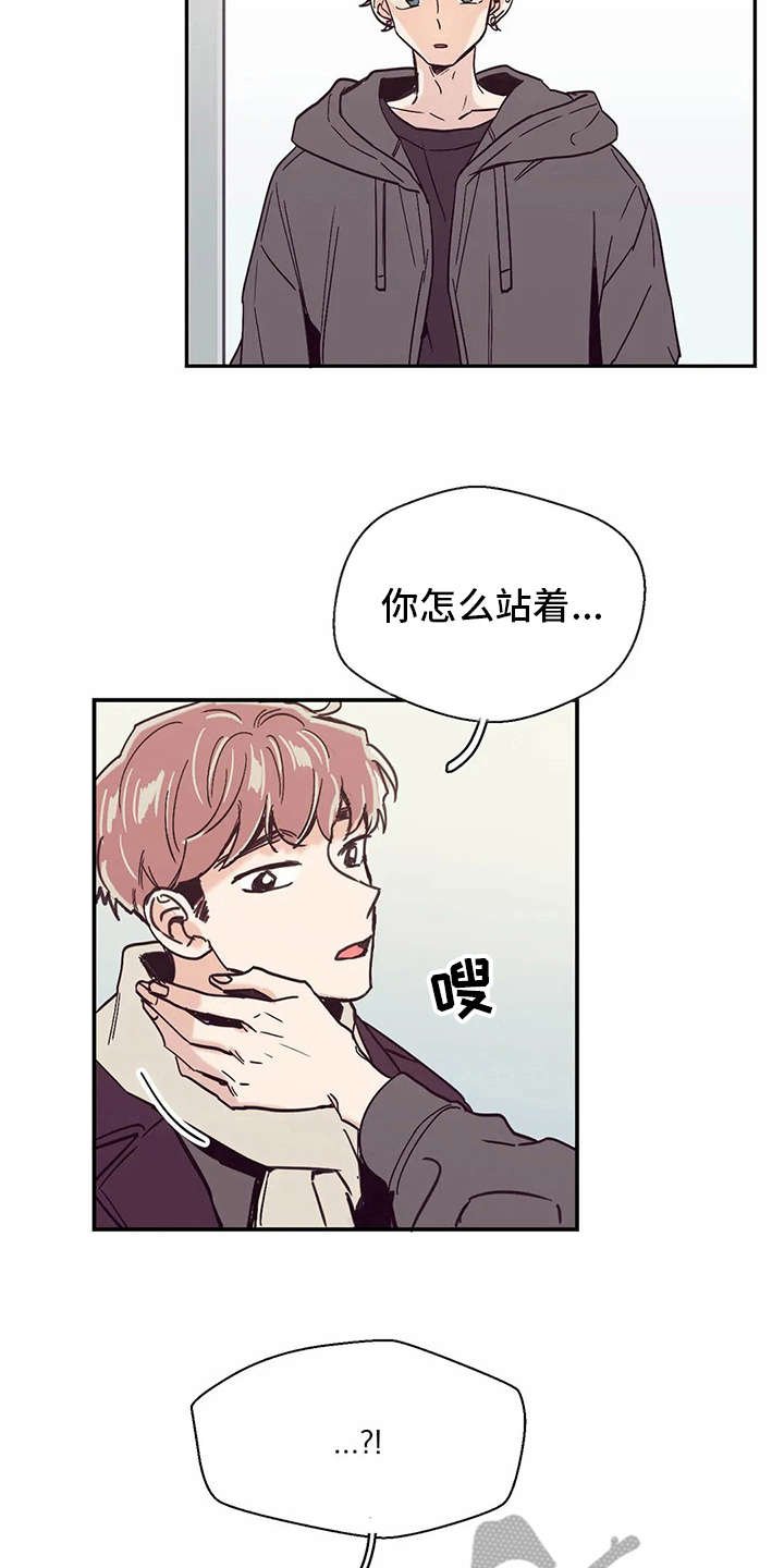 第32章：自作多情