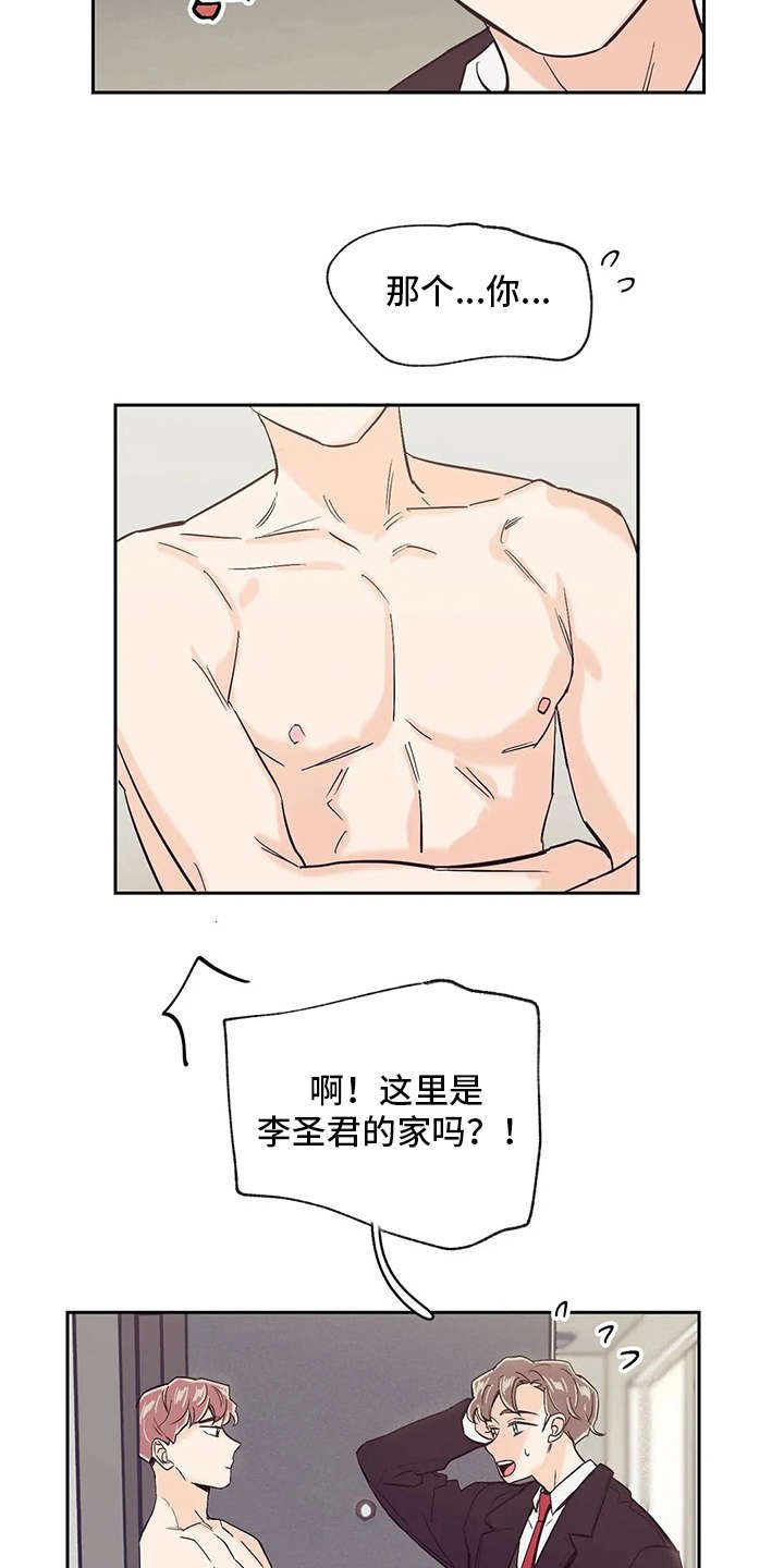 第35章：开门
