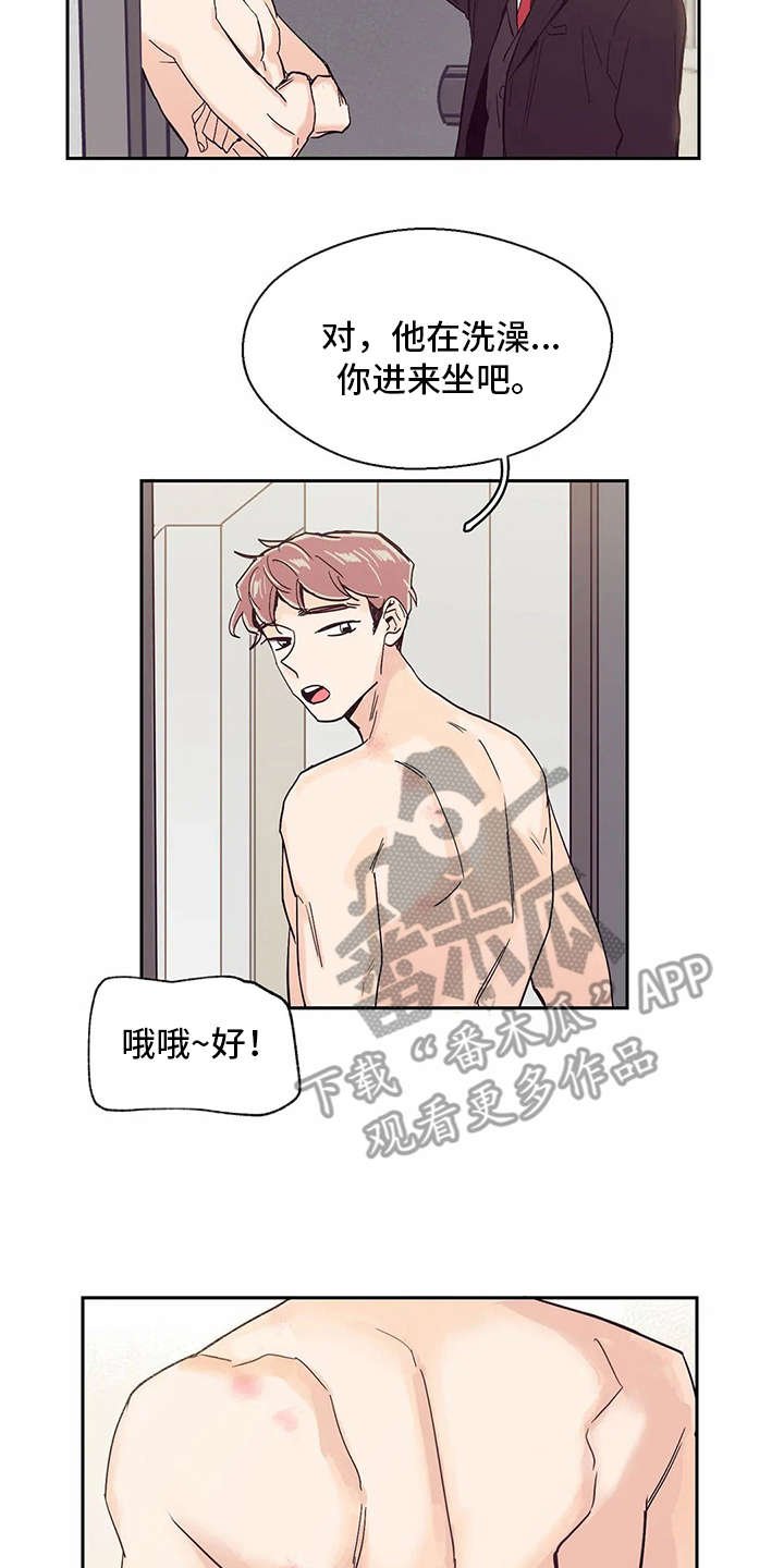 第35章：开门