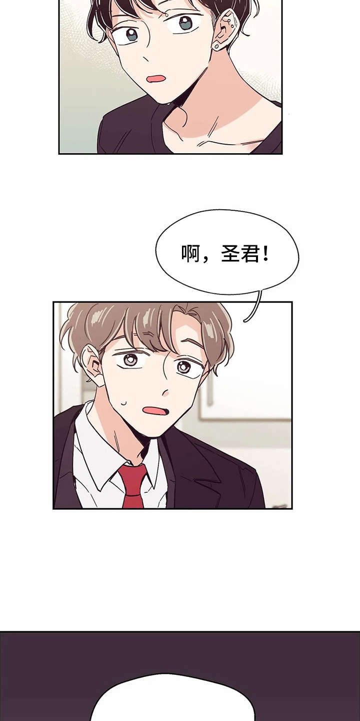 第35章：开门