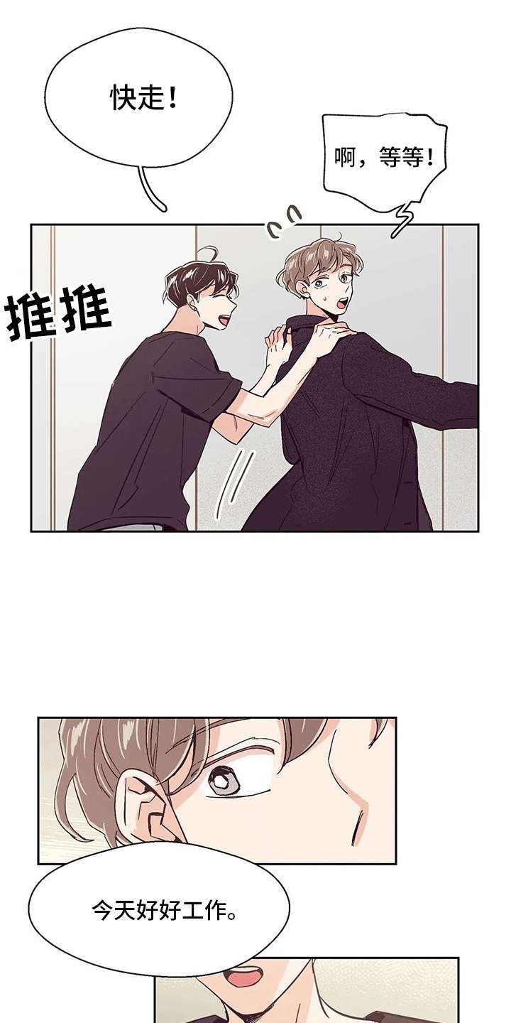 第35章：开门