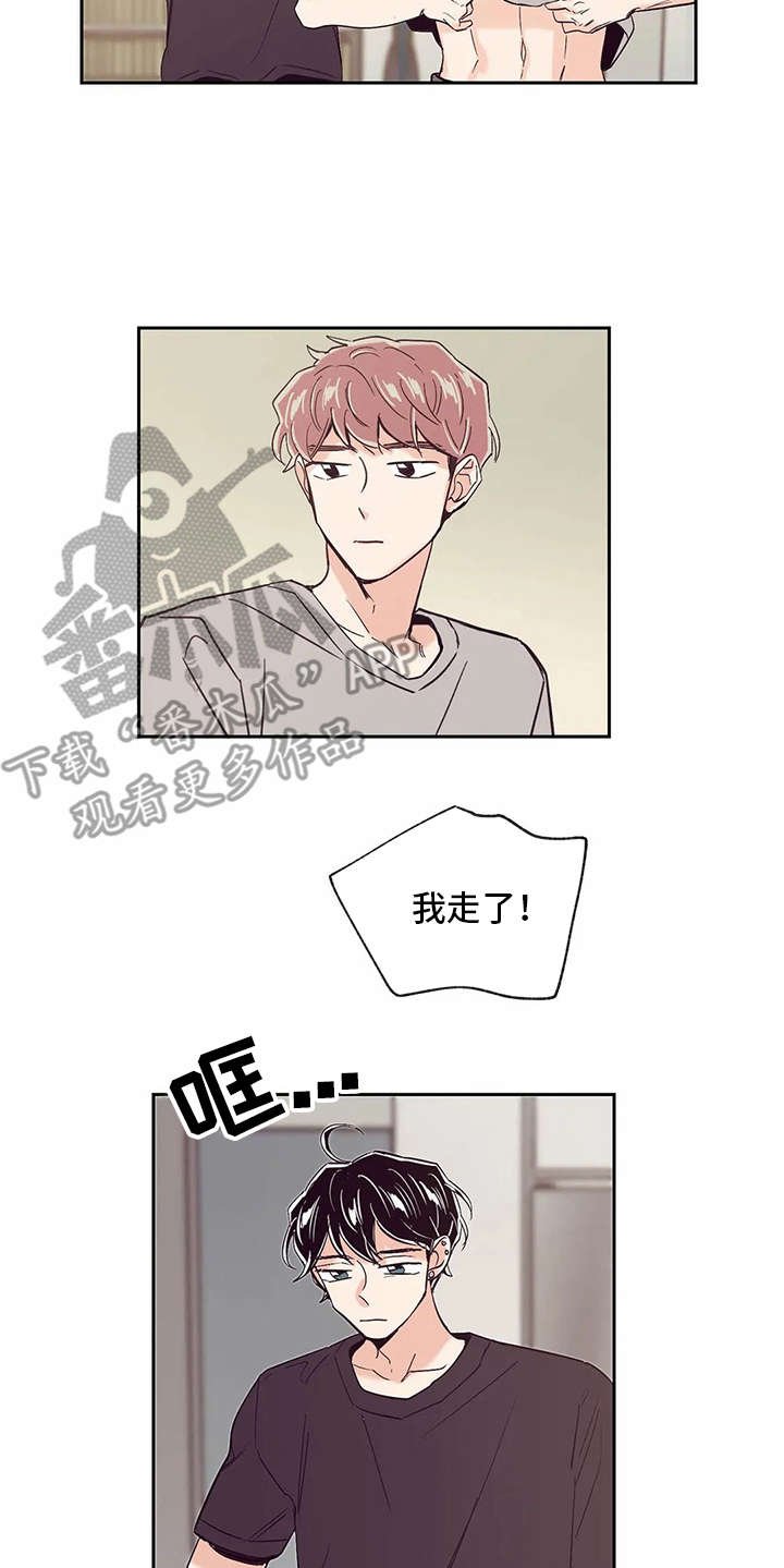 第35章：开门