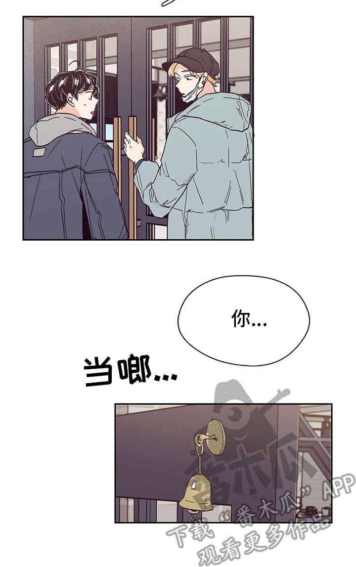 第36章：欲言又止