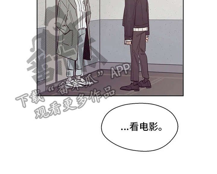 第37章：邀请