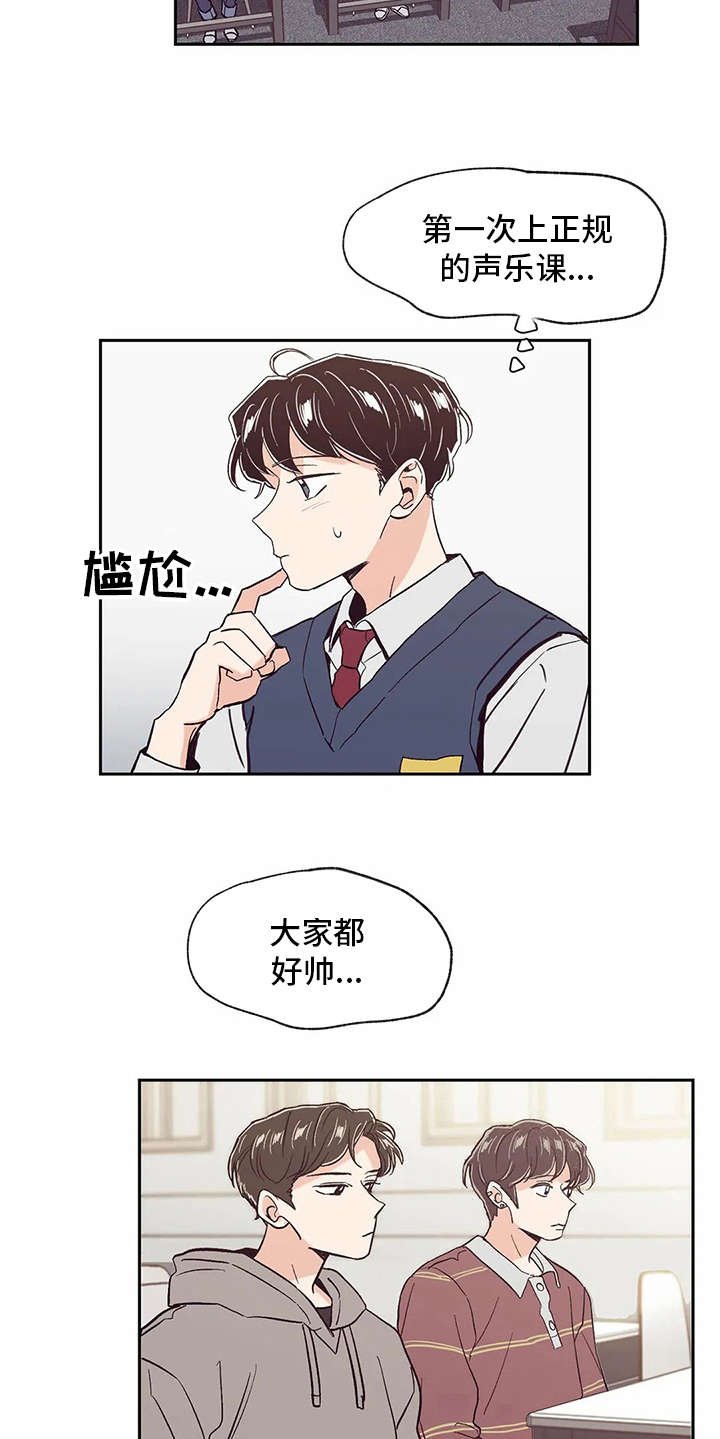 第41章：希望